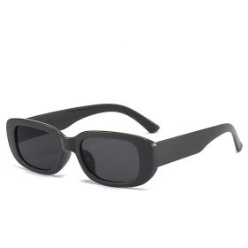 Box Small Box Irregular Fashionable Sunglasses (Option: Black grey)