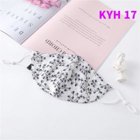 Female Silk Mask Women Sun Protection (Option: Style17-One size)