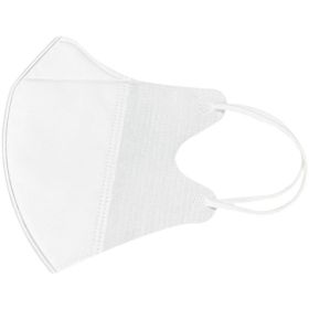 3D Three-dimensional Breathable Adult Three-layer Disposable Protective Mask Bag With Meltblown (Option: White-10PCS)