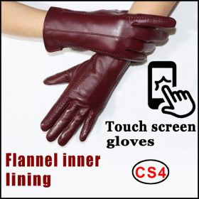 Women's Sheepskin Gloves Winter Warmth Plus Velvet Short Thi (Option: CS4 Touch Screen-XXS)